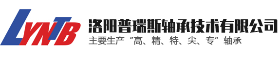 洛陽樂方重工機械有限公司